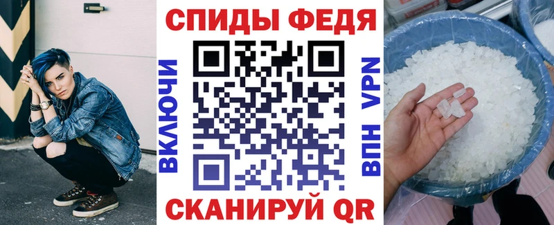 АМФ 98% Находка