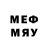 Метамфетамин кристалл Everyday Since2020