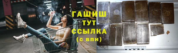прущий лед Вязники