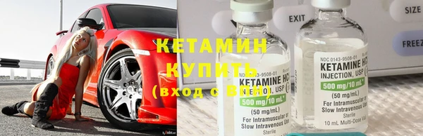 таблы Вязьма