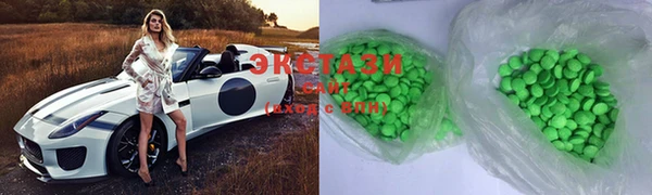 твердый Вяземский