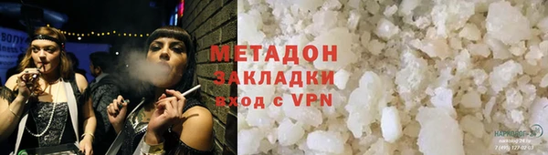 твердый Вяземский