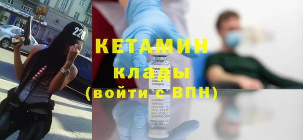 твердый Вяземский