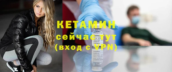 прущий лед Вязники