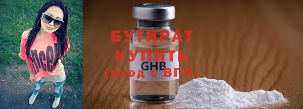твердый Вяземский