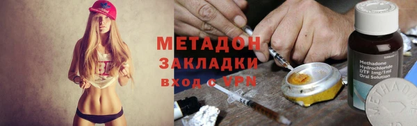 прущий лед Вязники