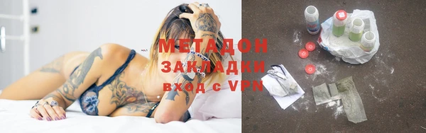твердый Вяземский