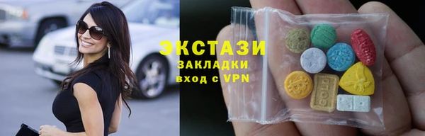 прущий лед Вязники