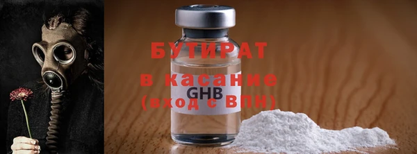 прущий лед Вязники