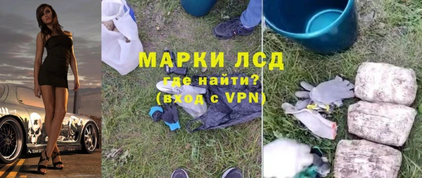 прущий лед Вязники