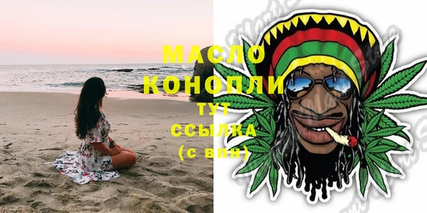 таблы Вязьма