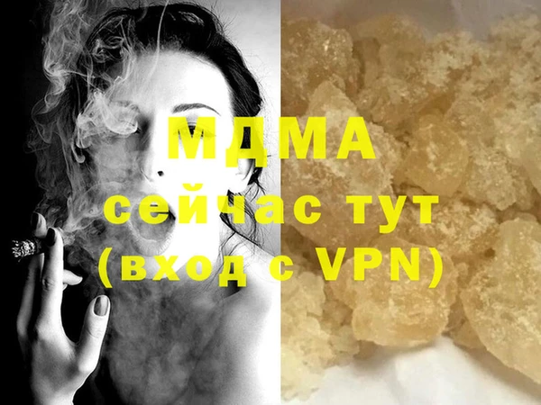 твердый Вяземский