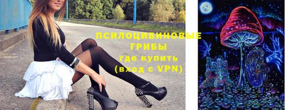 mix Семилуки