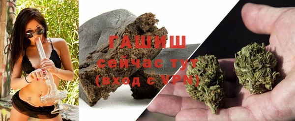 прущий лед Вязники