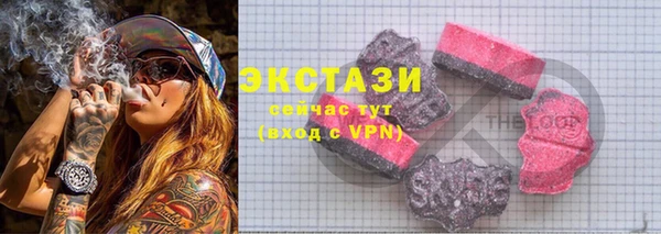 прущий лед Вязники