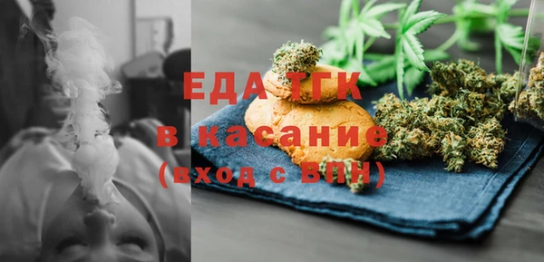 твердый Вяземский