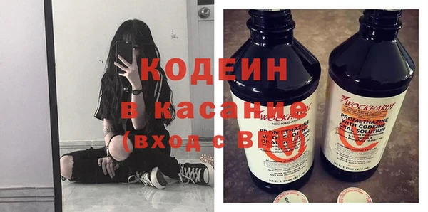 прущий лед Вязники