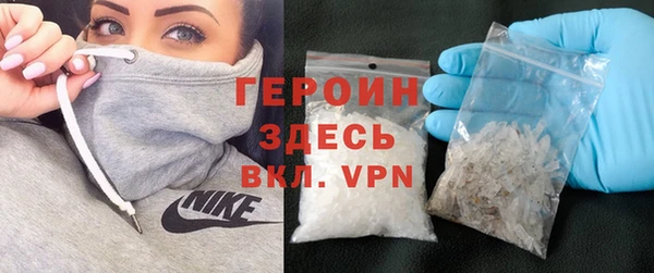 таблы Вязьма
