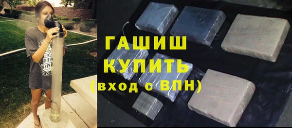 прущий лед Вязники