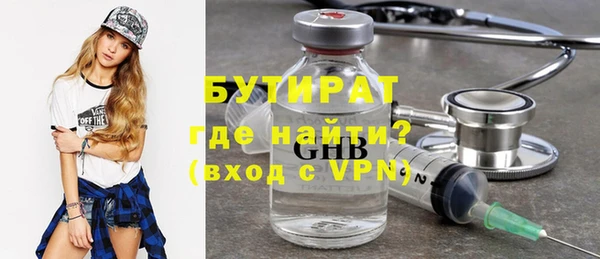 прущий лед Вязники