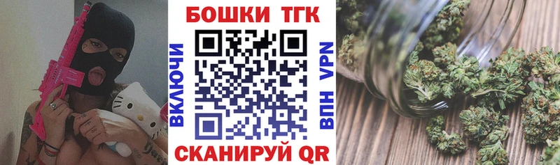 darknet официальный сайт  Находка  Бошки Шишки ГИДРОПОН 